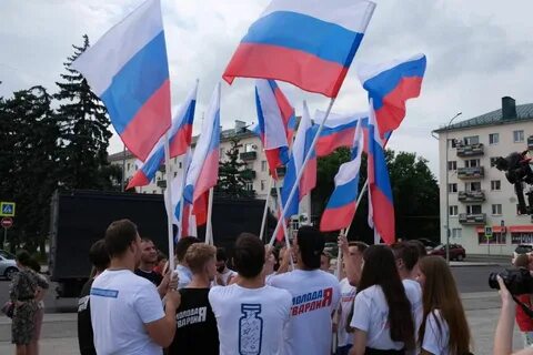Молодая гвардия флаги