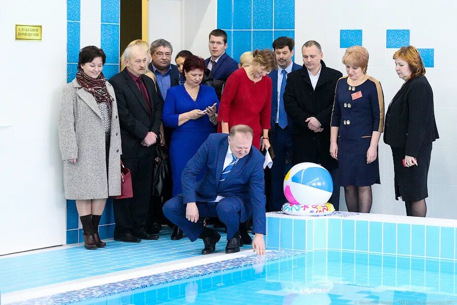 Сад управления образования серов. Сад 300 красноярск. Управление образования сады. Управление образования сады. Администрация исилькульского муниципального района.