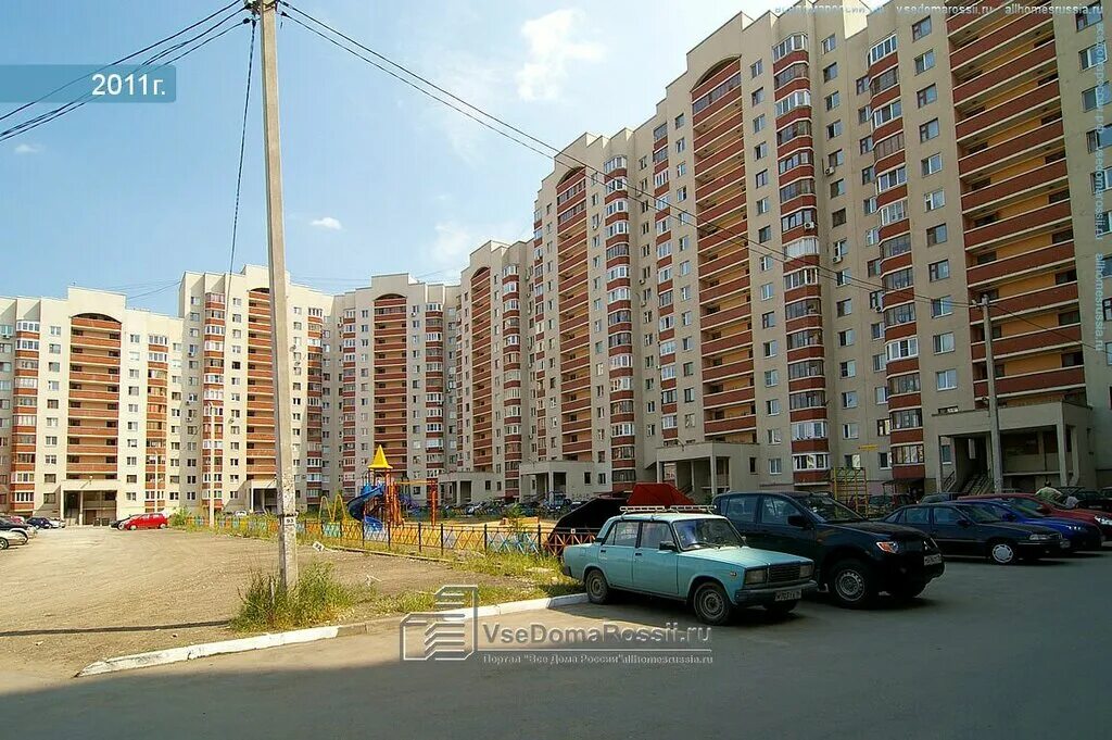 Альфа просп ямашева 51 фото X-man, clothing store, City of Kazan, Yamasheva Avenue, 76 Yandex Maps