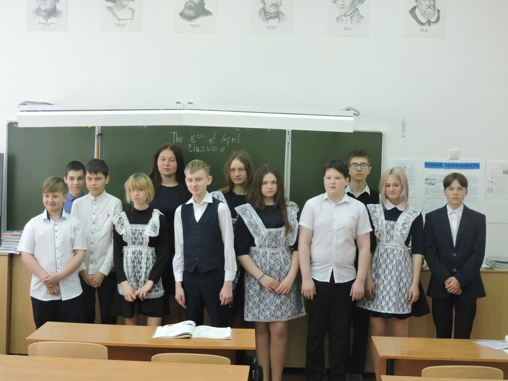 Сайт школы 1 каменск уральский. Сайт школы 1 каменск уральский. Сайт школы 1 каменск уральский. Школа номер 38 каменск уральский. Директор школы 21 каменск уральский.