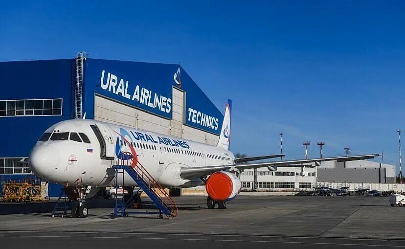 A320 ural airlines livery. Самолёт уральские авиалинии. Уральские авиалинии город. Boeing 737-32q. Уральские авиалинии город.