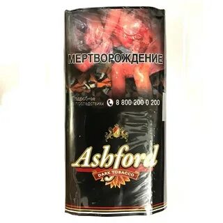 Darkest tobacco