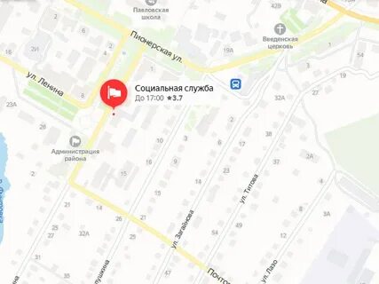 Номер телефона павловского