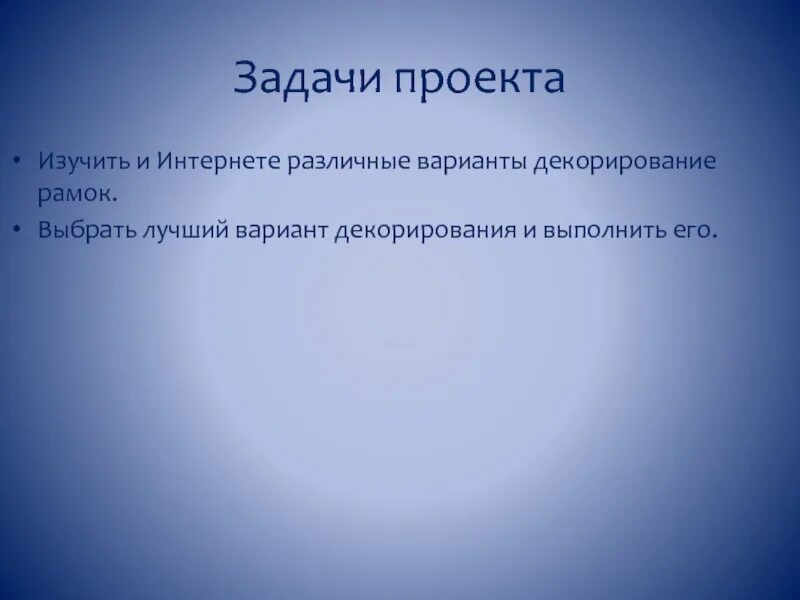 Процент отходов лук репчатый. Лук репчатый % отхода. Лук репчатый процент отхода. Отхода лук репчатый