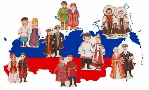 Презентация народности россии для дошкольников