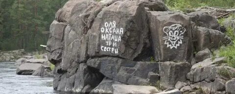 Погода боровинок иркутская область