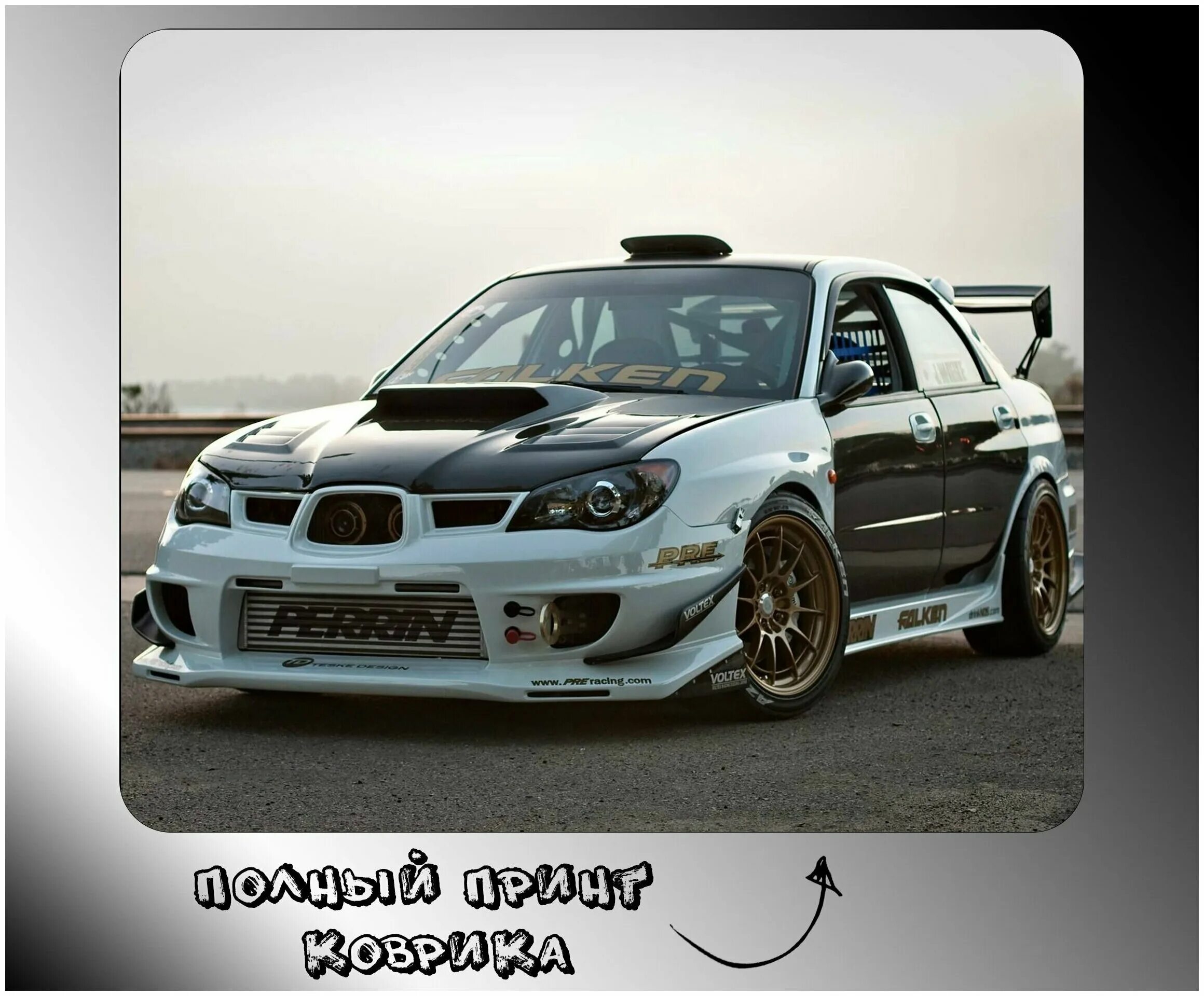 Всех с наступающим новым 2022 годом - Subaru Impreza (GC, GF), 1,8 л, 1995 года 