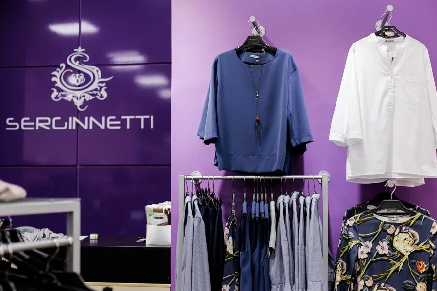 гардероб чита магазин одежды. магазин подростковой одежды чита. магазин женской одежды чита. ликёрка плаза чита магазины одежды. одежда из читы.