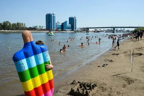 Гости пляж