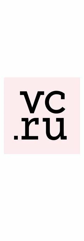Secret vc ru. VC.ru логотип. VC логотип. Значок VC.ru. VC ru логотип белый.
