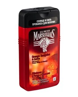 Гель для душа марселье мужской