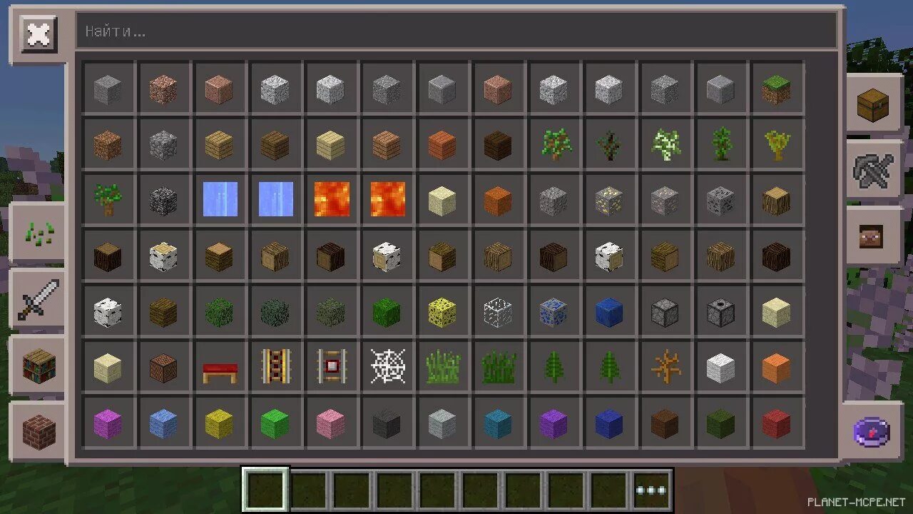 Старую версию 2 версия 1.5. Версия майнкрафта 1.1.5 1.1. toolbox mcpe 1.1.5. майн 1.0.0. инвентарь в майнкрафте мод.