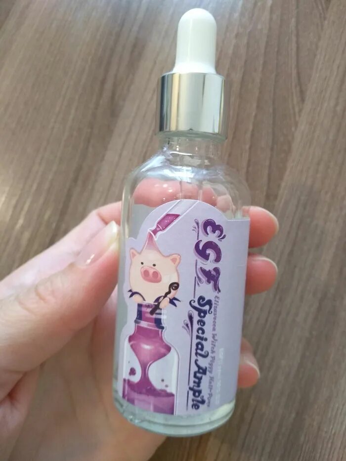Сыворотка witch piggy hell pore. 752288 elizavecca сыворотка для лица с egf witch piggy hell-pore special ample 50мл. witch piggy hell-pore egf special ample. сыворотка елизавека 153specil ample. сыворотка witchpiggy. оригинал.