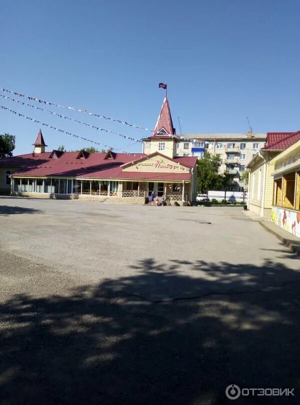 Кафе восторг шадринск. Шадринск парк. Кафе позитив. Игровые автоматы позитив парк шадринск. Кафе позитив.