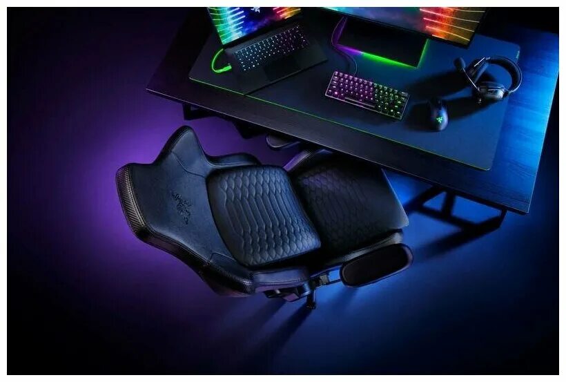 Razer iskur