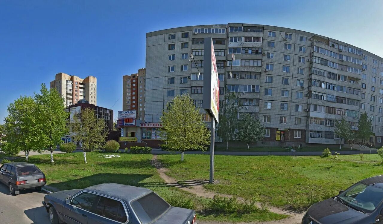 Старый оскол юбилейный 1а. Королева, д7 старый оскол. старый оскол королева 7. королева 5 старый оскол. королева 8 старый оскол.