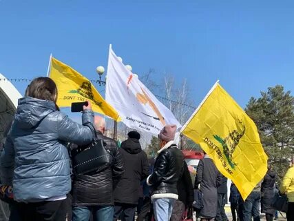 На митинге выступили