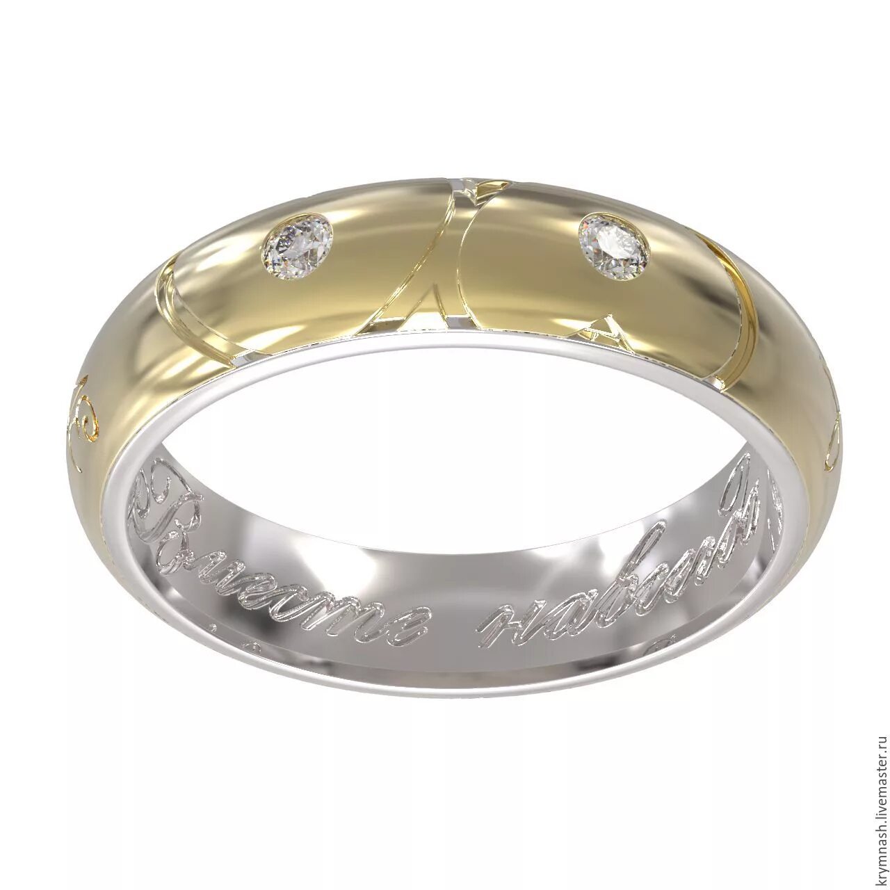 Колечко из струны. Обручальные кольца с вырезанными сердечками. Кольцо из струны. Струна на кольце элемент. Обручальное золотое яйцо алмазами.
