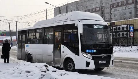 Вектор некст метан