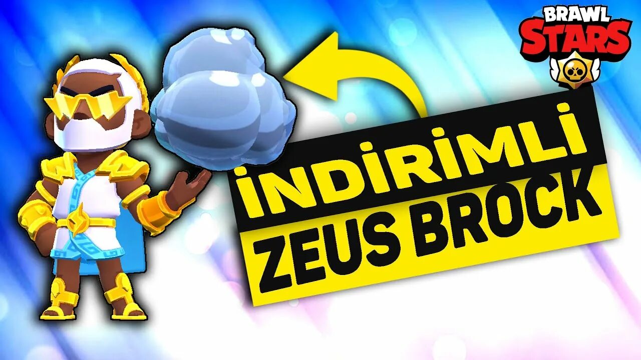 Брок зевс. Коллекция brawl stars. brawl stars украинский. лайк из brawl stars. зевс брок скин.