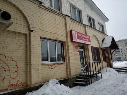 Победы 20а пенза