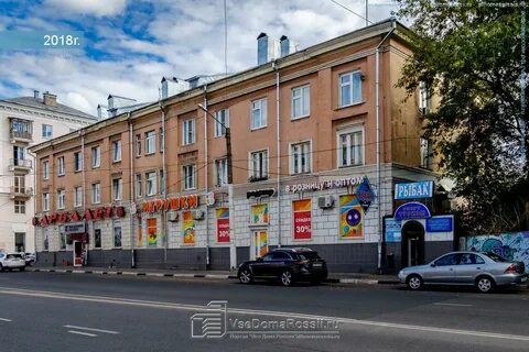 Дарвин тверь