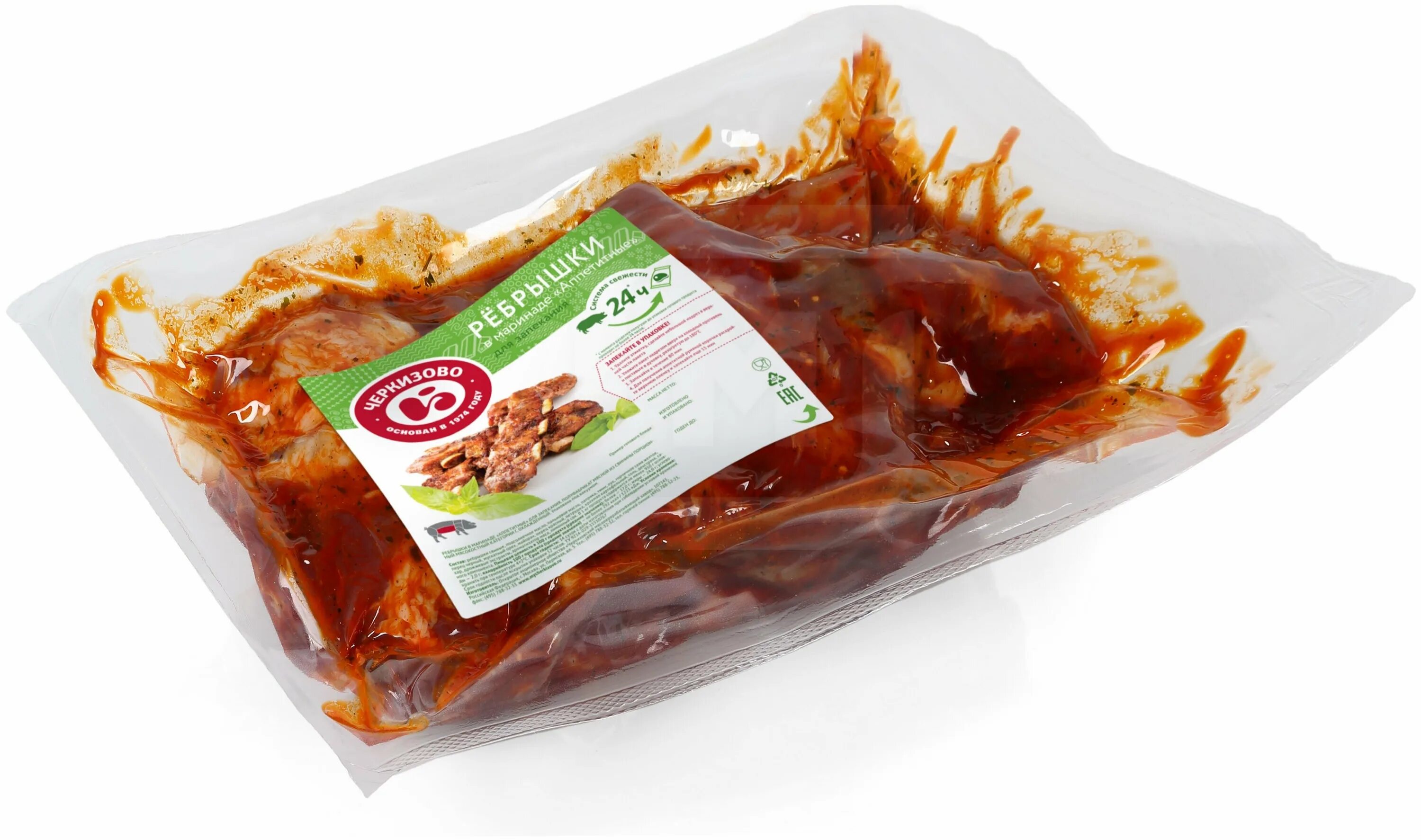 ребрышки свиные в духовке черкизово. полуфабрикаты для допека. черкизово ребрышки аппетитные. ребрышки черкизово. рёбрышки с дымком из свинины премиум ашан как готовить.