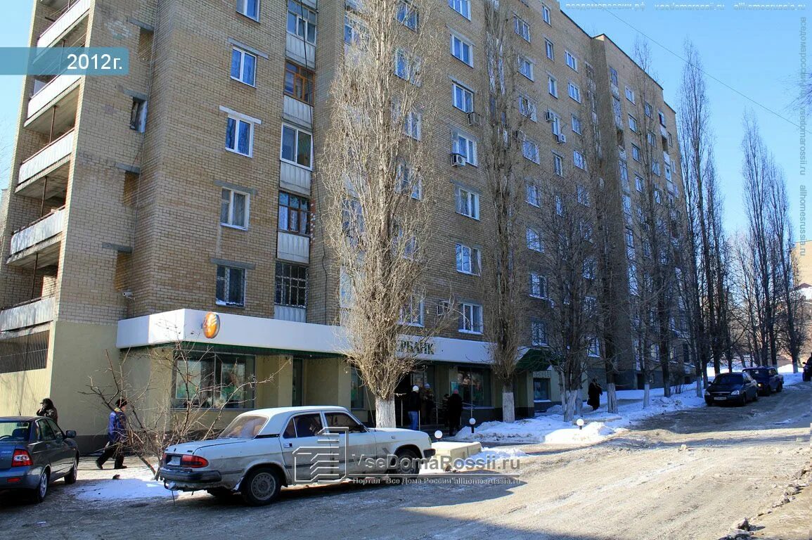 Отзывы о "Доктор-Вет", Саратов, Международная улица, 17 - Яндекс Карты