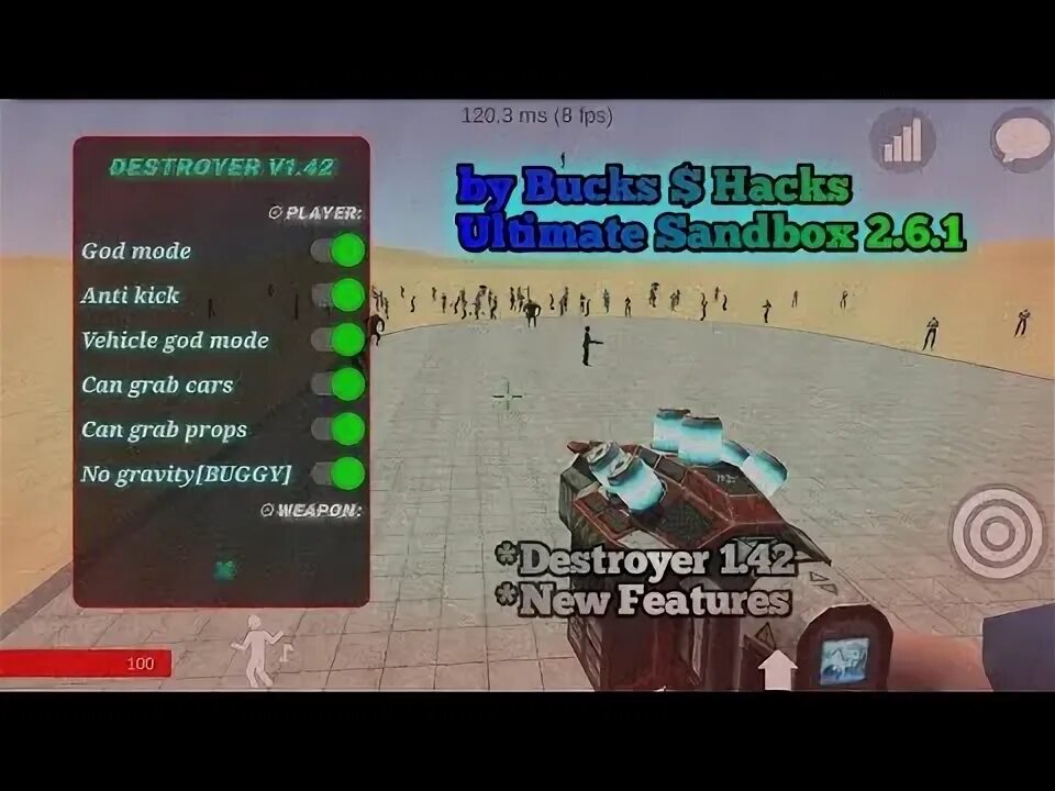 Читы мод меню 4.0 0. Читы мод меню 4.0 0