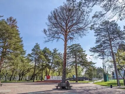Парковая каменск уральский