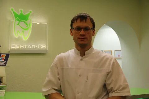 Детская травматология вологда