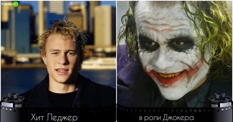Хит леджер оскар посмертно. Хит леджер джокер оскар посмертно. хит леджер темный рыцарь без гримма. хит леджер джокер без грима.