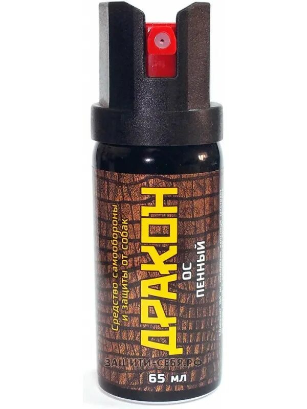 Метан передаю привет трек. Метан шнурки обложка. Metan рэпер. Метан песня перцовый. Метан песня перцовый.