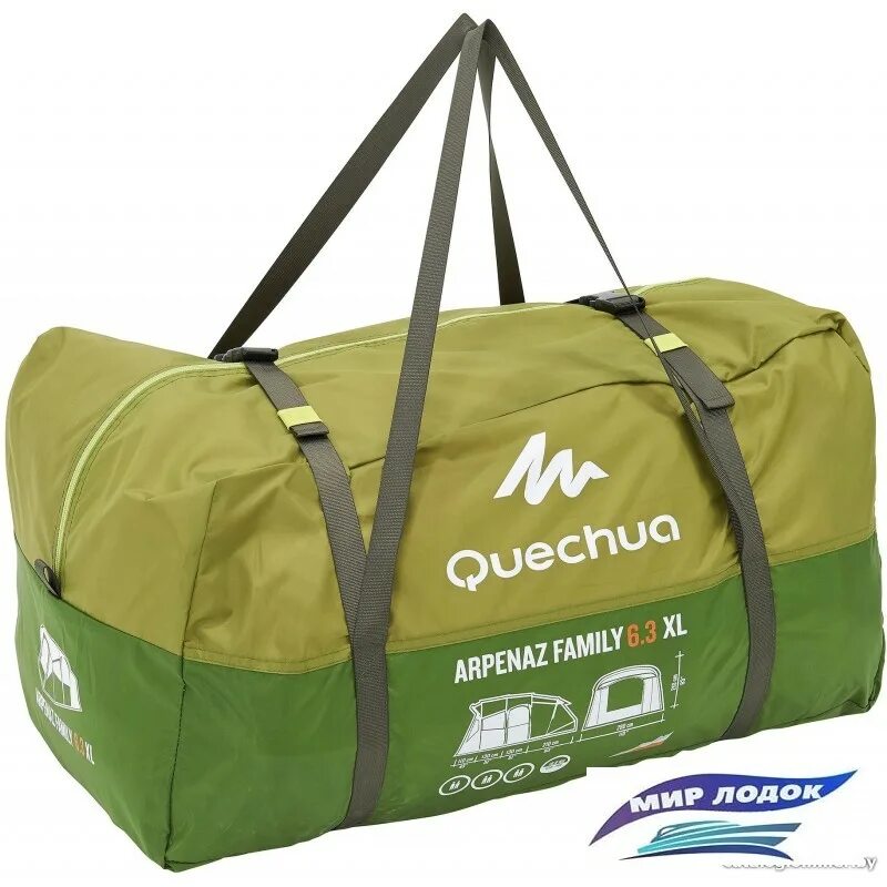 Quechua t. Quechua t6.3 xl. палатка quechua xl. палатка quechua t6.3. палатка quechua 6.3 xl.