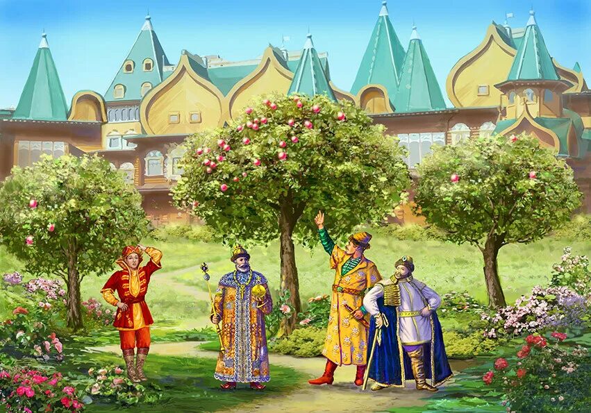 В саду яблонь было в 3