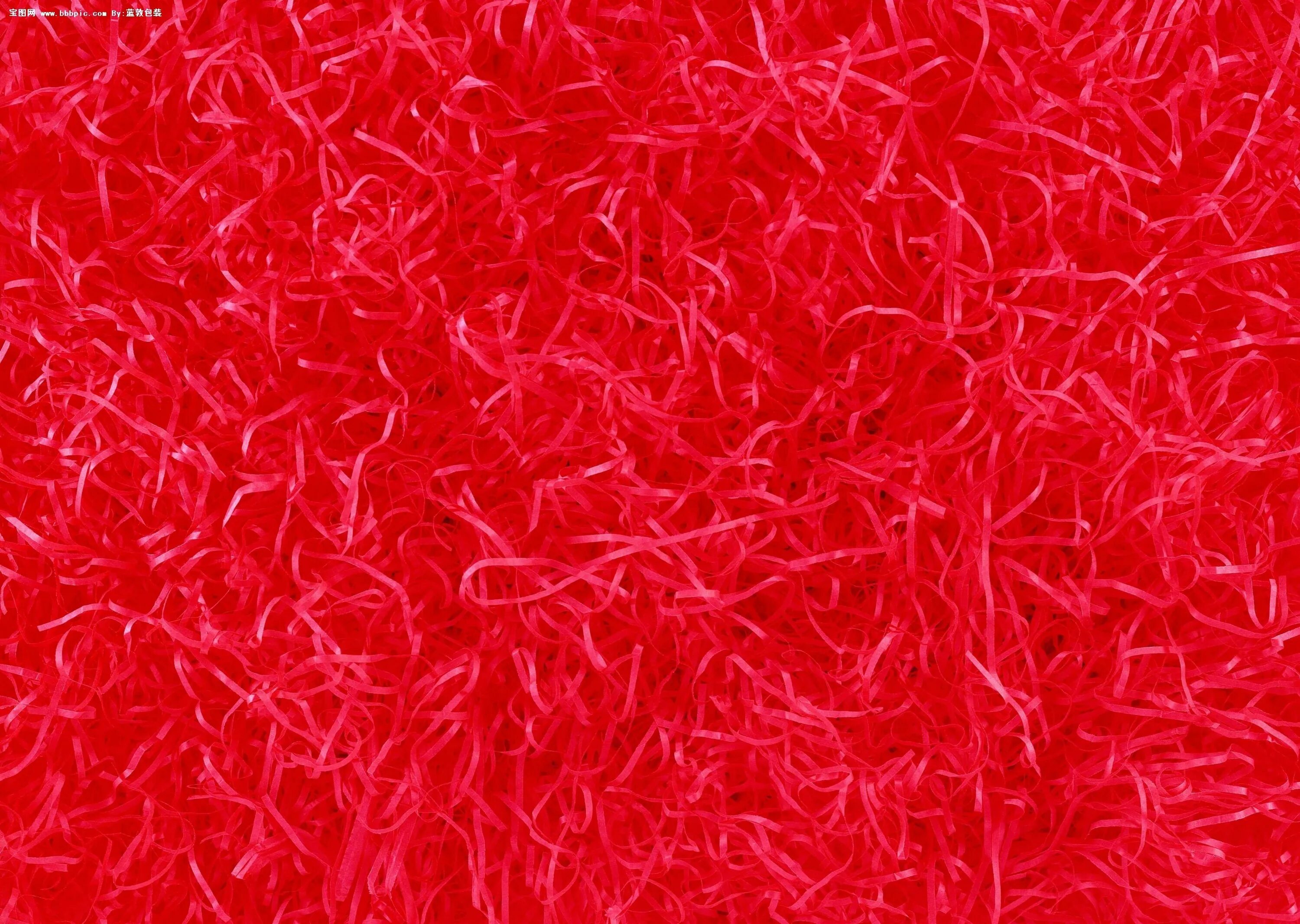 яро красный