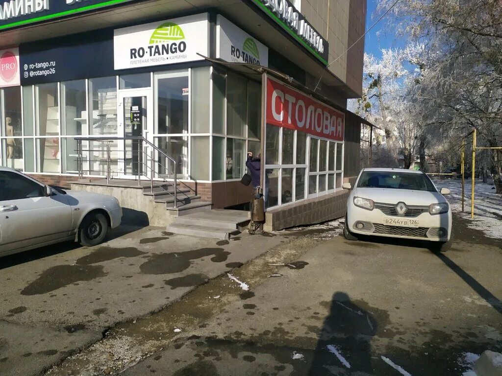 промышленная 51 a ульяновск. 1 промышленная ставрополь. ставрополь 2 промышленная 2а. центр запасных частей ставрополь. андреевские двери ставрополь.