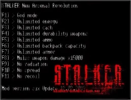 Не работают читы в сталкер тень чернобыля