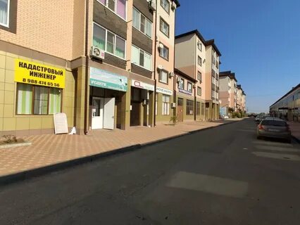 Яблоновский гагарина 144