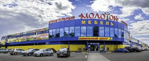Строительный рынок в подольске