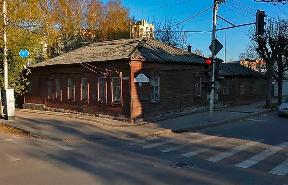 самара максима горького 127. улица мясницкая рязань. максима горького 18 б чебоксары. максима горького 75 самара. горького 6 саратов.