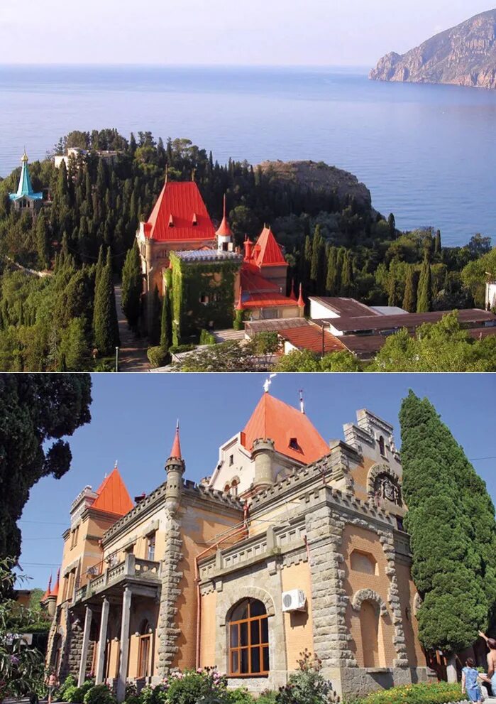 Crimea/Princess Gagarina's palace (Cape Plaka) DJI MINI 2 - YouTube