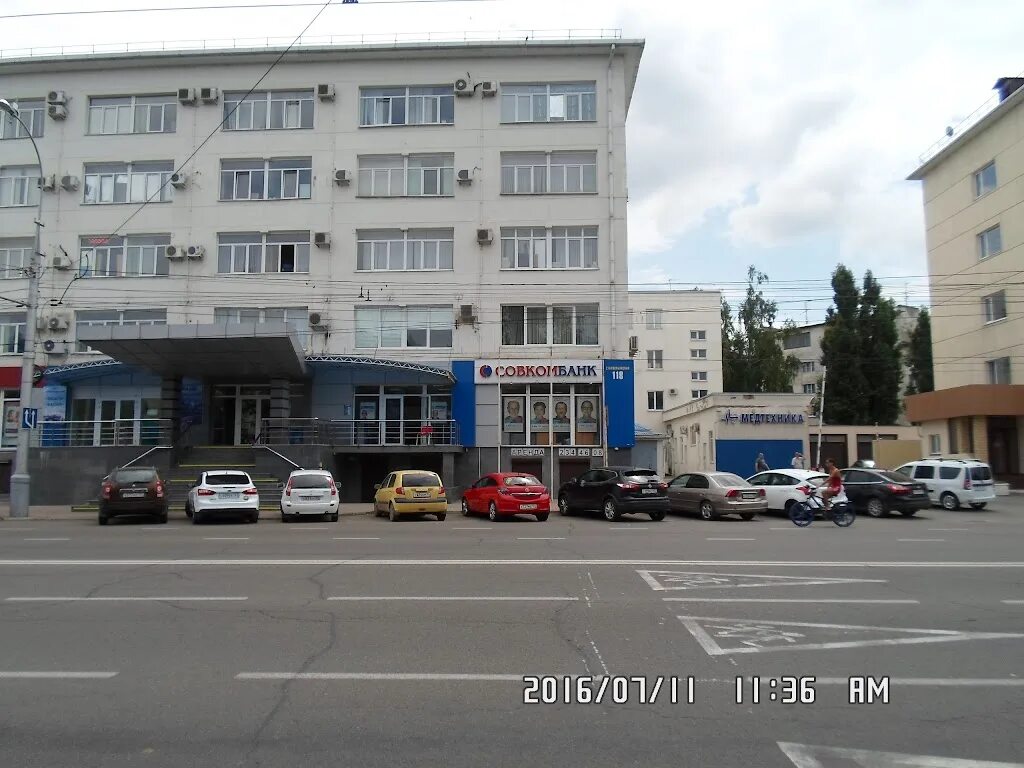 Краснодар старокубанская русский стандарт. Краснодар старокубанская 118. Краснодар старокубанская 118. Старокубанская 36/2. Краснодар старокубанская 118.