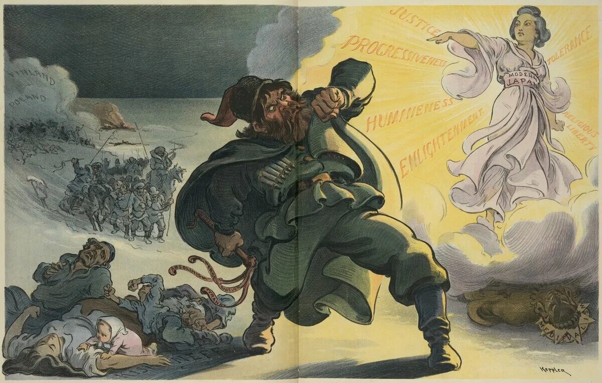 Старинные карикатуры на россию. Юмор и сатира. Шарж политика. Американские карикатуры на русских. Зарубежная сатира.