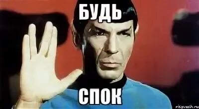 Отлично логично