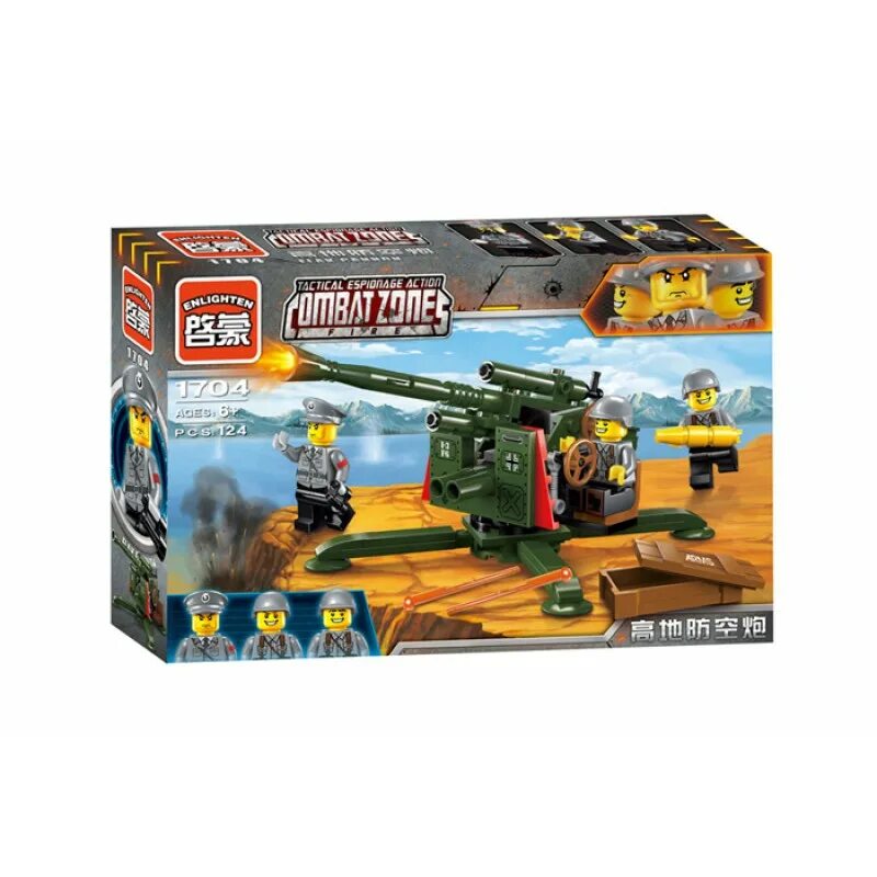 Конструктор брик 824. Brick zone. Bricks конструктор брик enlighten. Qman конструктор combat zones. Qman конструктор combat zones.