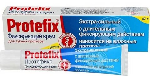 Крем для протезов протефикс отзывы