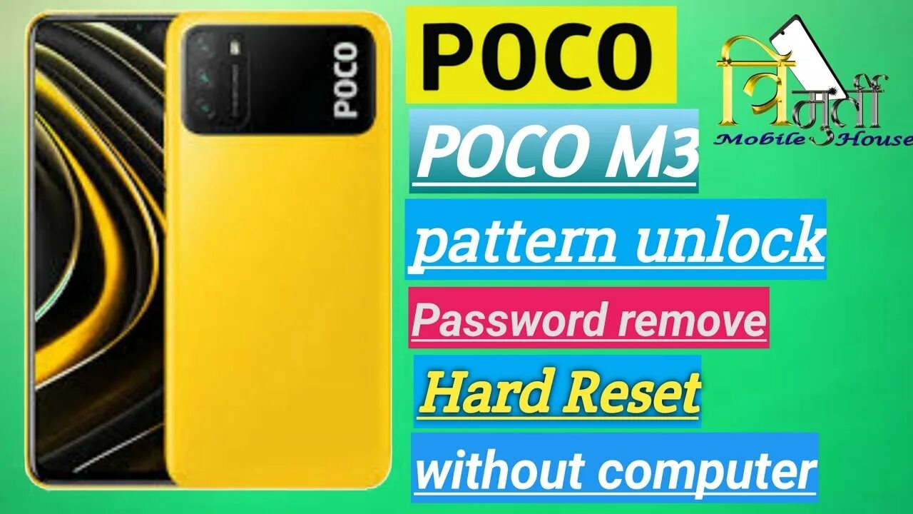 Забыли пароль на poco. Ресет на poco m3. Жесткий сброс poco m3. Poco m3 Pro FRP Unlock. Сброс поко.