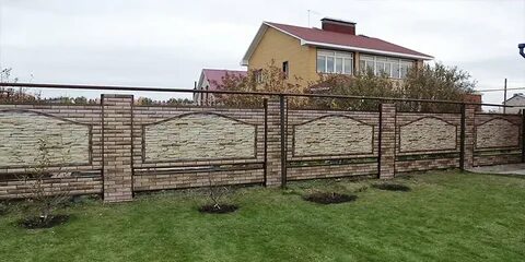 Заборы белгород