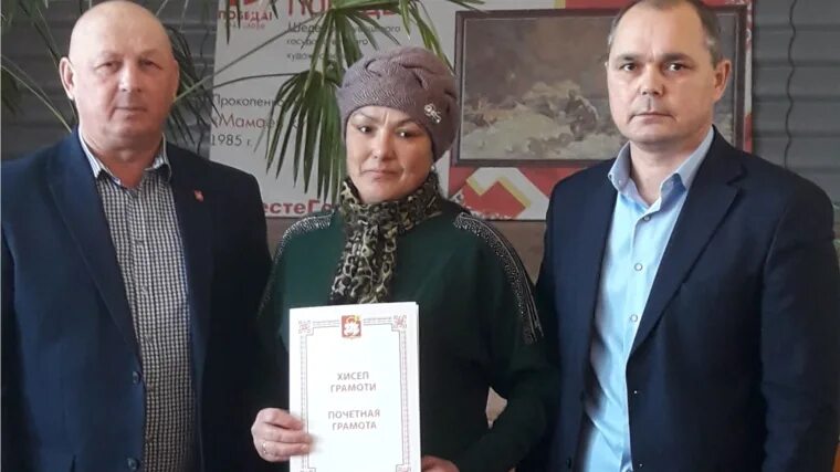 Кушелга фото. Кушелга фото. Футбол на снегу в селе. Деревня кушелга. Погода в кушелге на две недели.